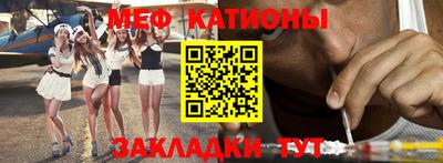 гидропоника Ливны