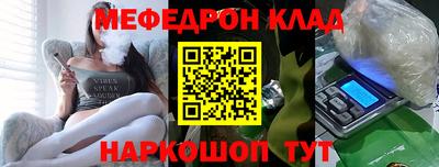 гидропоника Ливны