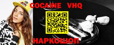 гидропоника Ливны