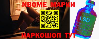 COCAINE Лесосибирск