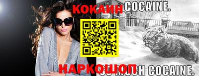 гидропоника Ливны