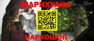 меф Ликино-Дулёво