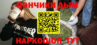 гидропоника Ливны