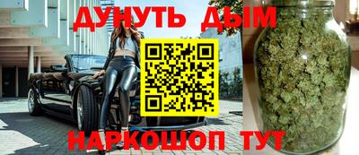 меф Ликино-Дулёво