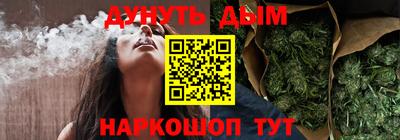 меф Ликино-Дулёво