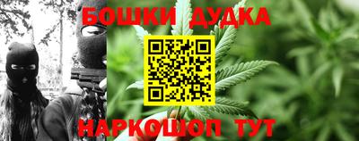 гидропоника Ливны