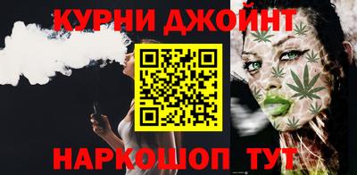 COCAINE Лесосибирск
