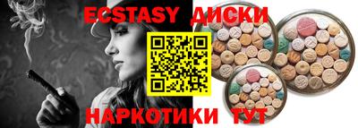 гидропоника Ливны