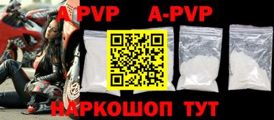 гидропоника Ливны