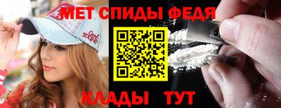 COCAINE Лесосибирск