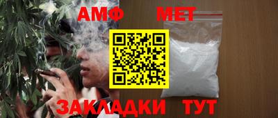 гидропоника Ливны